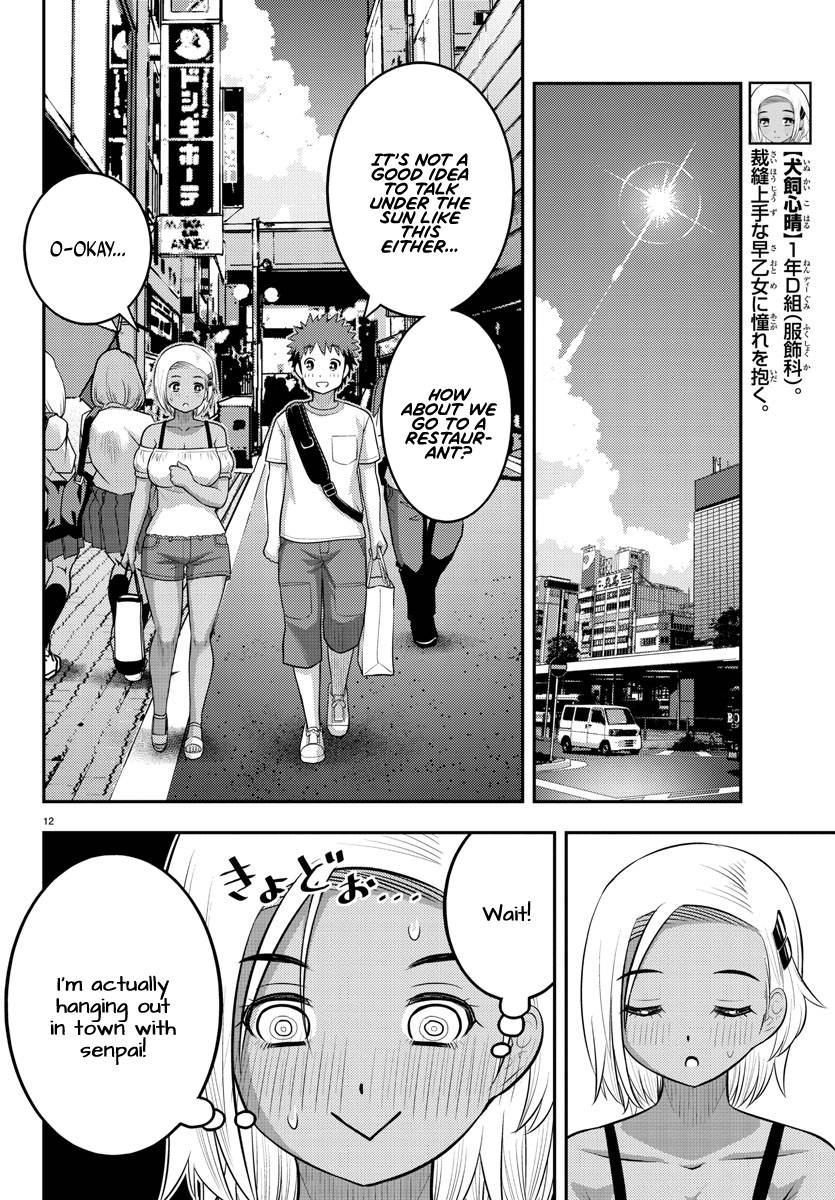 Yankee High School Girl Kuzuhana-chan, Chapter 139 image 12